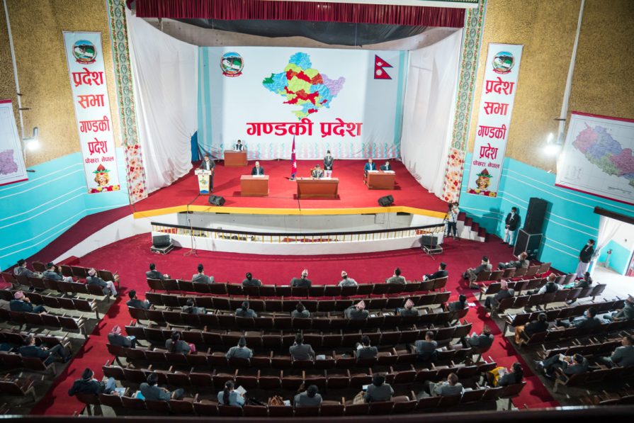 गञ्जागोलबीच आजदेखि गण्डकीको बजेट अधिवेशन